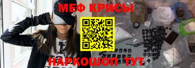 героин Беслан