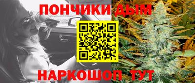 героин Беслан