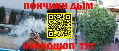 героин Беслан