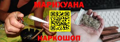 марки lsd Берёзовский