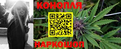 героин Беслан