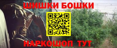 героин Беслан