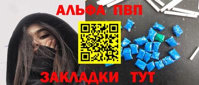 марки lsd Берёзовский