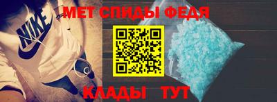 героин Беслан