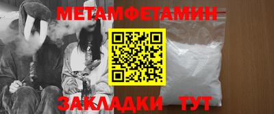 марки lsd Берёзовский