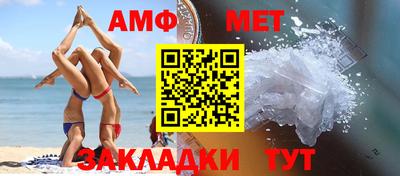 шишки Лесной