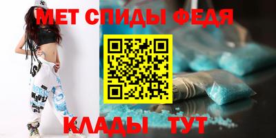 твердый Ленинск-Кузнецкий