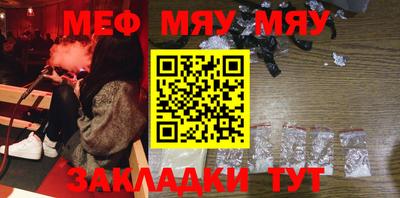 марки lsd Берёзовский