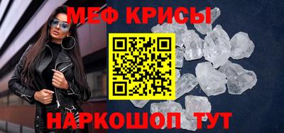 марки lsd Берёзовский
