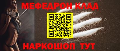 марки lsd Берёзовский