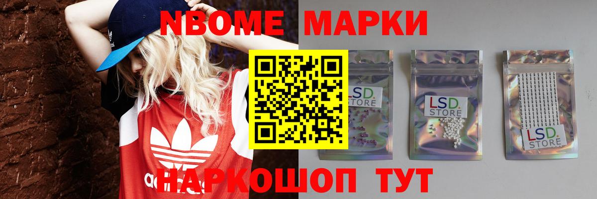 Бузулук  LSD-25 экстази ecstasy  ЛСД экстази ecstasy  Вход с VPN 